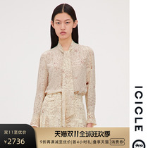 (easy care) icle women's double crepe silk ribbon long sleeve shirt