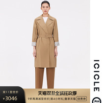 (lightweight trench coat) icle women's cotton bullet large collar duplex belt casual trench coat women