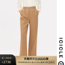 Icicle women's woolen chunky twill trousers 1CA23212103A