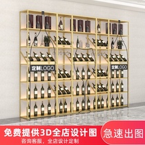 Wine rack Light luxury bar wine rack Wine cabinet Commercial wrought iron beer display stand Floor-to-ceiling wine cabinet display rack