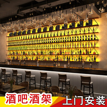 Bar bar wine cabinet wall-mounted solid wood creative restaurant wall-mounted red wine rack Wrought iron wall wine rack shelf customization