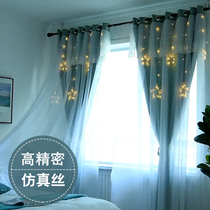 Finished Dreamland curtain window mesh red ins Korean double-layer princess style bedroom window living room sunshade cloth