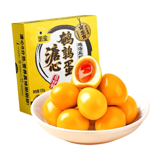 盐津铺子蛋皇溏心蛋鹌鹑蛋即食糖心卤蛋味小包装零食高蛋白质食品