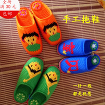 2020 Xiaoxue pure hand-woven wool slippers durable non-slip warm home one-to-one interactive custom hook shoes