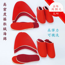 Wool cotton slippers lined with thickened high-density high-elastic sponge the first according to the foot type design of the fleece sponge