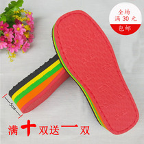 Jiayi non-slip wear-resistant 5cm thick high heel hook wool slipper bottom woven pure hand wool cotton sole thread