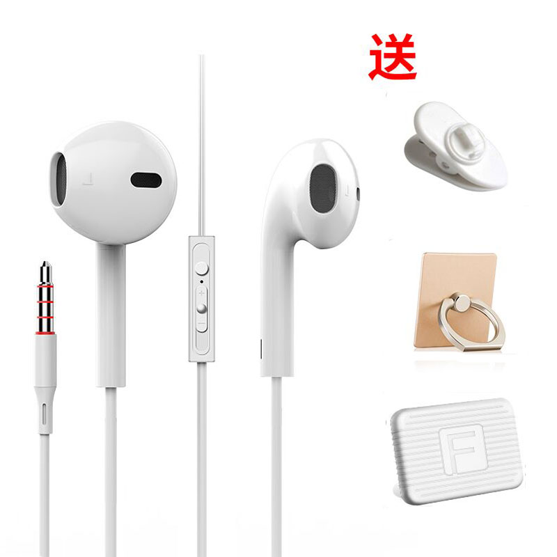 美逛网优惠券5元
