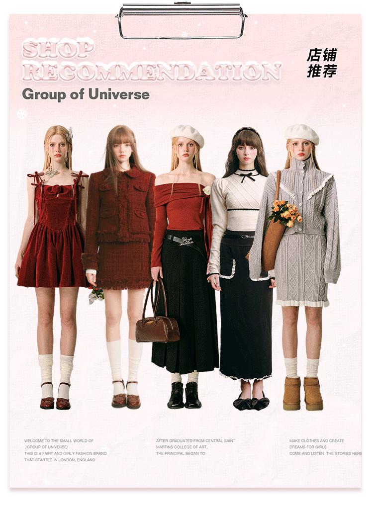 Горячая распродажа .gif