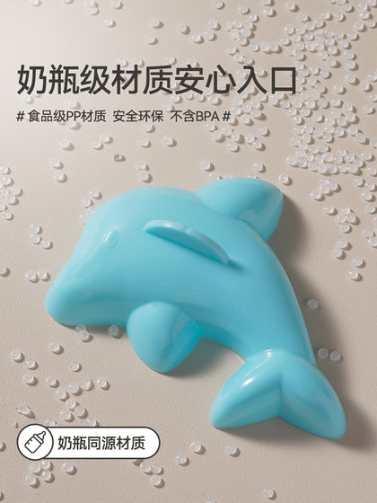 마법의 부엌 쌀 공 곰팡이 어린이 흔들리는 아기 흔들리는 쌀장 도구 DIY 동물 만화 음식 연마 도구 마법의 부엌 쌀 공 곰팡이 어린이 흔들리는 아기 흔들리는 쌀장 도구 DIY 동물 만화 음식 연마 도구