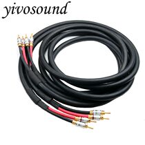 Sky Fairy single crystal copper sound connecting thread HIFI fever main speaker line banana head insert front page diy wire