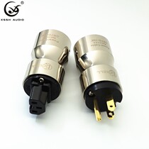 Chilli Kli Guy Fever Hifi Sound Power Cord Beauty Mark Copper Plug Connector Power Tail Plug Aluminum Alloy Shell