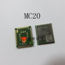 MC20CA-04-STD GPSs GPS GPS BeiDou positioning Integrated module receiver