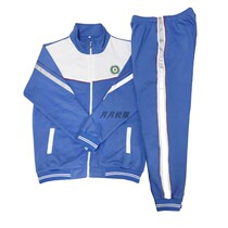 Dongguan school uniform Dalang school uniform big school uniform mens winter jacket pants suit