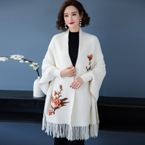 2019 spring and autumn and Winter womens mink velvet embroidered shawl Knitted outer jacket tassel with sleeve cloak cloak female thick