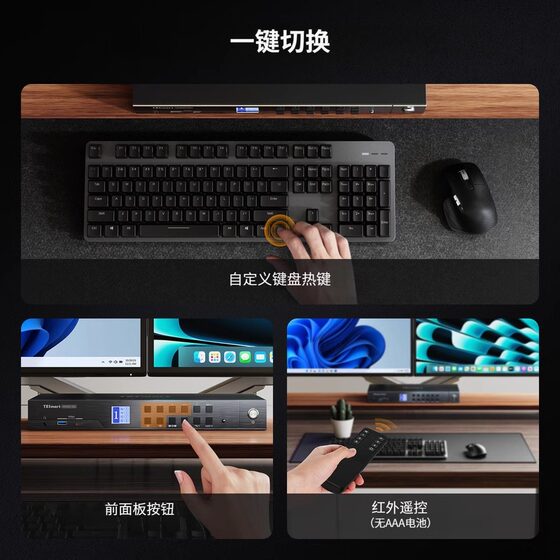 HDMI 2.1 DP1.4 KVM 듀얼 포트 스위치 4 인 및 2 아웃 PS5/Xbox 8K60Hz 화면 절단 VRR HDMI 2.1 DP1.4 KVM 듀얼 포트 스위치 4 인 및 2 아웃 PS5/Xbox 8K60Hz 화면 절단 VRR