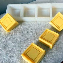 New Product Original Silicone Gel Mold Handmade Soap Mold Special Price Silicone Flower Die Quadrilateral Four Lian Easy to Mold Soap Base