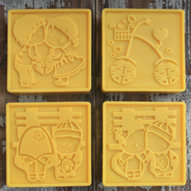Wedding Companion Gift Handmade Soap Soap Base Soap DIY Cold Soap Silicone Mold Model Silicone Gel Molds 4 pieces