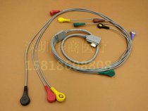 Compatible with Tanyama Fux Medx Bosang dynamic electrocardiograph lead line 24-hour dynamic electrocardiogram line