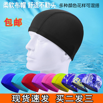 Cloth swimming cap female male adult nylon spandex stretch fabric soak hot spring color solid color buy two hair three