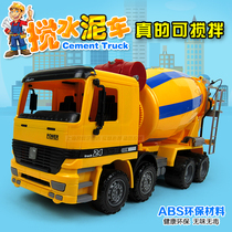 Trash truck children toy engineering truck excavator boy cement mixer inertial car roller crane