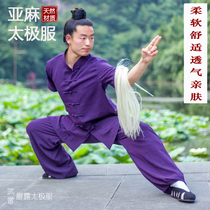 Wuang Flax Tai Chi Clothing Summer Mens Short Sleeve Womens Taijiquan Womans Old Age Morning Martial Arts Practice Martial Practice Costume