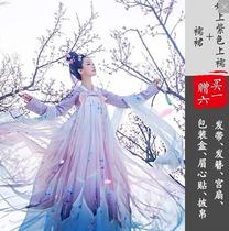 New Hanfu female Bodhi snow costume costume fairy chest bra skirt traditional cherry blossom Hanfu fresh and elegant super fairy