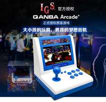 QANBA Boxer Street Messier Rocker Station Style Many people nostalgic fighting to send 32G U disk