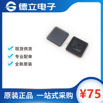 New original dress STM32F407VET6 LQFP-100 32-bit microcontroller ARM chip single chip IC