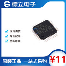 New original STM32L151CBT6A STM32L151CBT6ATR QFP-48 integrated IC chip