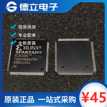 New original XC3S100E-4TQG144C XC3S100E-4TQG144C XC3S100E QFP144 QFP144 spot can be shot straight