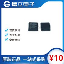 New original XC9572XL-10TQG100C XC9572XL XC9572 QFP programmable logic