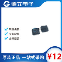 New original STM32F205RCT6 QFP-64 ST microcontroller microcontroller chip IC