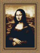 Ulan Bator Mongolia tapestry 0 9mx1 25m