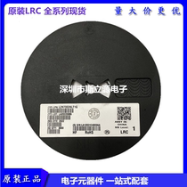 Original SMD voltage regulator triode LBZX84C5V6 5 6V screen printing Z3 SOT-23 126 yuan plate