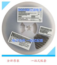 Patch 1 5SMC160A unidirectional TVS transient suppression diode Screen printing 160A SMC DO-214 1 disc