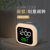 TIMESS silent alarm students use children's electronic clock to punch boys with loud volume at night