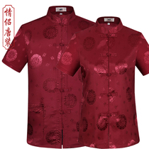 Summer Tang dress mens short-sleeved suit Middle-aged and the elderly mulberry silk grandpa dress half-sleeve Chinese style Dad dress lay suit