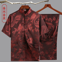 Summer Tang suit mens short-sleeved suit Middle-aged and the elderly summer Han suit clothes male grandfather summer dress 6070-year-old father dress