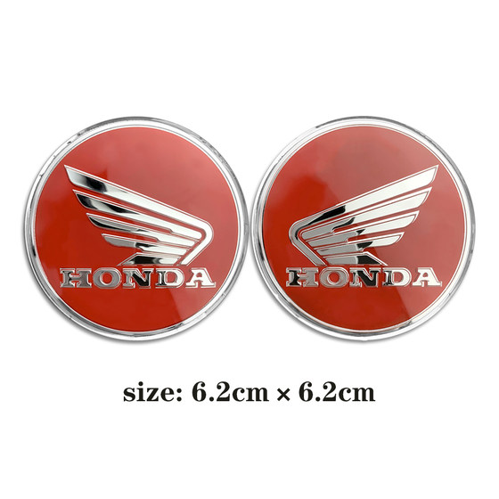 Honda Motorcycle Round Mark 3D 3 차원 연료 탱크 스티커 로고 CBR600RR/CBR1000RR/CB190SS에 적용 할 수 있습니다. Honda Motorcycle Round Mark 3D 3 차원 연료 탱크 스티커 로고 CBR600RR/CBR1000RR/CB190SS에 적용 할 수 있습니다.