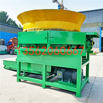corn straw grass mill straw straw bundle wheat straw kneader large straw disc type green storage kneader