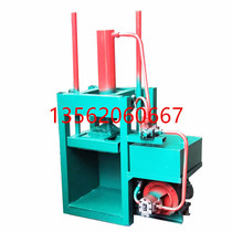 30 tons of waste iron drums ink barrels paint barrels flattening machines compressors hydraulic balers oil barrels paint barrels presses