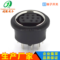 Nine-core S-terminal plug vertical terminal socket MDC-9-04DIN large-Core Terminal connector socket