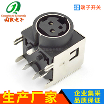Three-hole 90 degree s terminal MPC-3-02DIN female socket MPC mother socket audio and video socket manufacturer