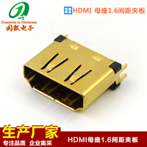 Splint female seat gold-plated HDMI HD connector 1 6 pitch HDMI plug USB female seat manufacturer