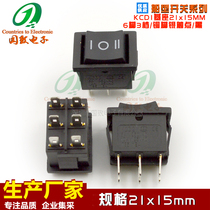 Production of ship type Switch 3 gear size 21x 15mm 6 pin with light KCD1-104B rocker power switch