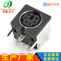 Supply s terminal female Seat 6-pin MDC-6-02 medical plug audio equipment socket DIN connector manufacturers