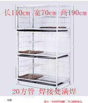 Leaping Cage manufacturer one metre long breeding cage with three layers of pallet breeding Cat Cage Multifunctional Pet Cage