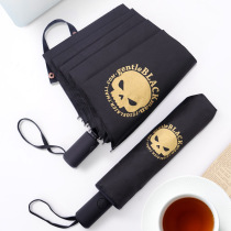 Automatic mens umbrella folding retro skull male personality creative trend increase double 10 bone reinforcement original