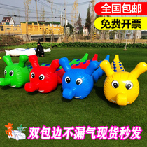Outdoor parent-child sports event inflatable caterpillar racing body children adult thickening dragon boat group development game