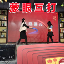 Blind mutual blind solid sponge foam soft rod swimming buoyant rod jitter same group building game props